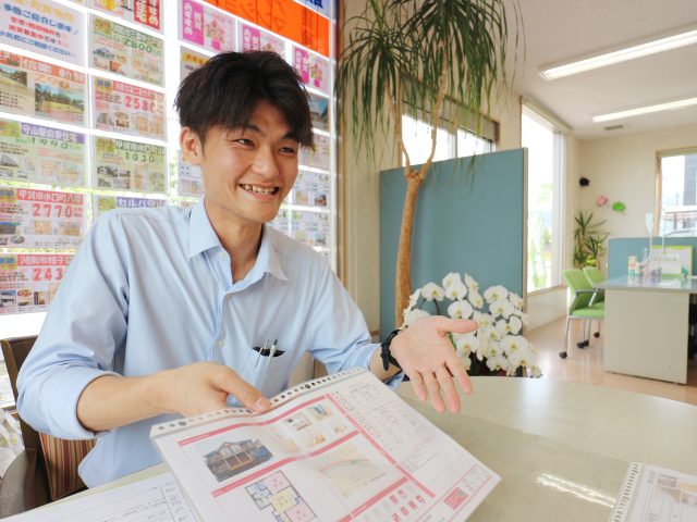 taniguchi