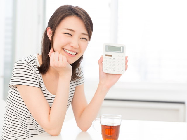 家賃5万円以内