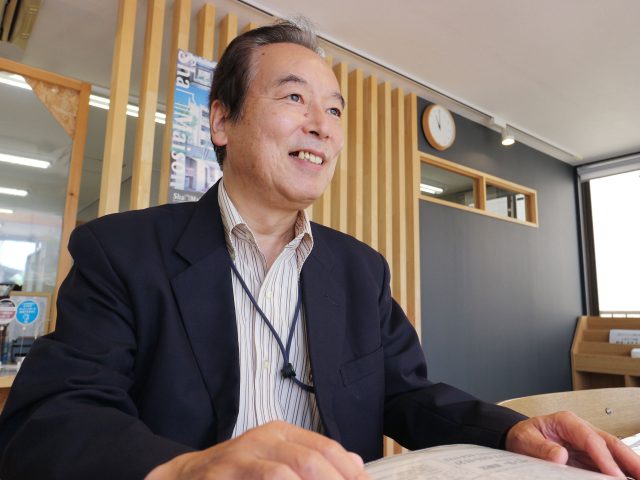 noguchi