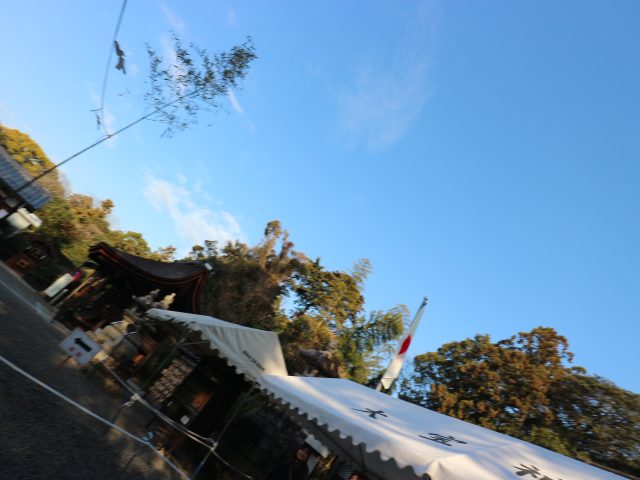 2024年あけましておめでとうございます